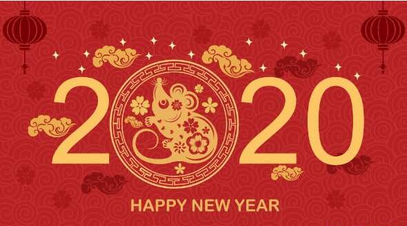 2020年春节兰科博弈RankBet放假通知